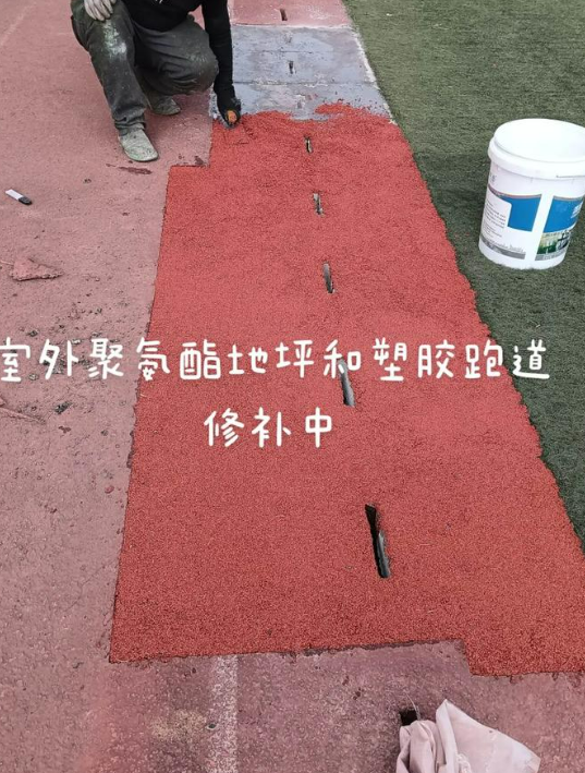 荆门球场翻新・地坪维修・球场改造 全套方案